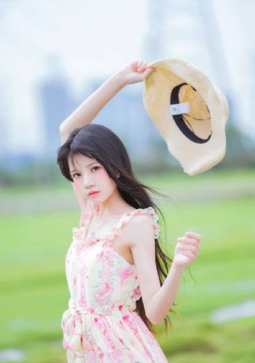 南岛相思