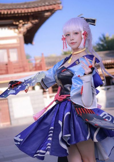 捉妖济