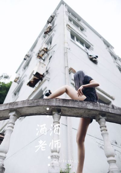 今天是个好日子