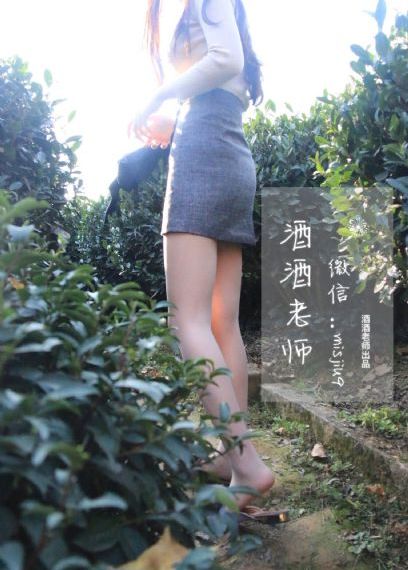 月影杀痕