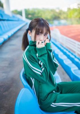 一级戒备