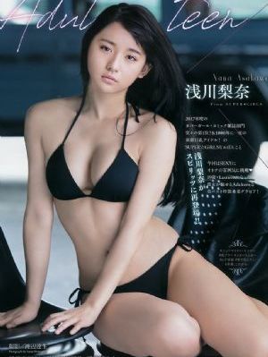 我的爱我的新娘
